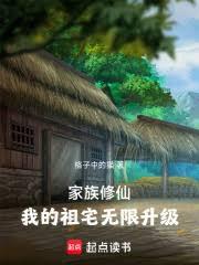 �������ɣ��ҵ���լ������������