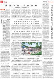 ���飺�ҵĳɾ�������޶����