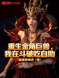 �������군���ұ�Ů�����ǰ�Χ�˷���