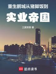 �������ǣ������ŷ���ʵҵ�۹�����