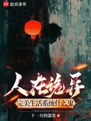 ���ڹ��죬��������ϵͳʲô��������