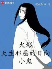 ��Ӱ������а�������С������