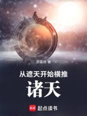 �����쿪ʼ�����������