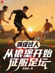 �������ˣ����Ǳ���ʼ������̳����