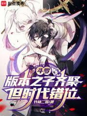 ���ޣ��汾֮����ۣ���ʱ����λ����