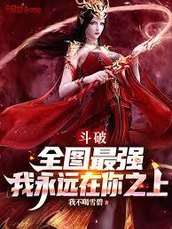 ���ƣ�ȫͼ��ǿ������Զ����֮�Ϸ���