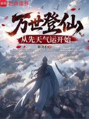 �������ɣ����������˿�ʼ����