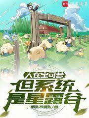 ���ڱ����Σ���ϵͳ����¶�ȷ���