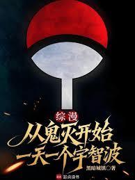 �������ӹ���ʼһ��һ�����ǲ�����