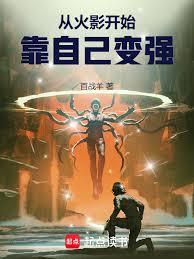 �ӻ�Ӱ��ʼ�����Լ���ǿ����