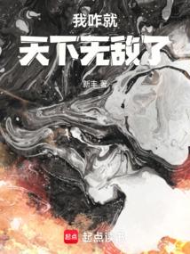 ��զ�������޵��˷���