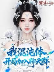 �ң������壬���ּ�������Ⱥ����