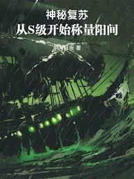 ���ظ��գ���S����ʼ�����������