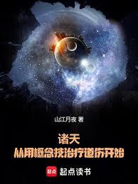 ���죬���ø�����Ƶ��˿�ʼ����