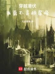 ��ԽǱ�������治�Ƕ�ü�����