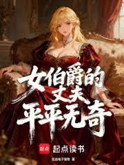 Ů�������ɷ�ƽƽ�������