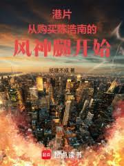 ��Ƭ���ӹ���º��ϵķ����ȿ�ʼ����