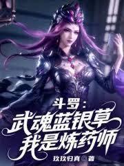 ���ޣ���������ݣ�������ҩʦ����