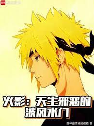 ��Ӱ������а��Ĳ���ˮ�ŷ���