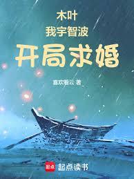 ľҶ�������ǲ����������Ұԭ�շ���