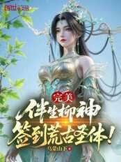 ��������������ǩ���Ĺ�ʥ�壡����