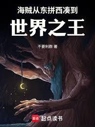 ����������������֮������