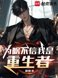 Ϊɶ�������������߷���