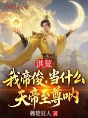 ��ģ��ҵۿ�����ʲô��������ȷ���