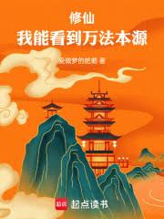 ���ɣ����ܿ����򷨱�Դ����