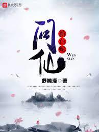 ɽ���Է���