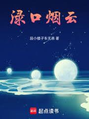 �O�����Ʒ���