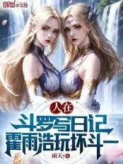 ���ڶ���д�ռǣ�������滵��һ����