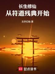 �������ɣ��ӷ����е俪ʼ����