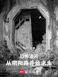 �ֲ����죺������·��ʼ��������