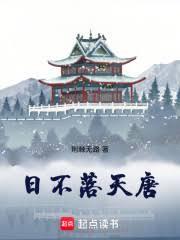 �ղ������Ʒ���