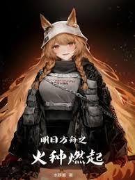 ���շ���֮����ȼ�����