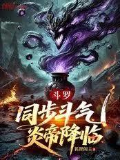 ���ޣ�ͬ���������׵۽��ٷ���