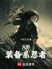 ��Ӱ��װ��ϵ���߷���