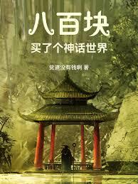 �˰ٿ飬���˸����������