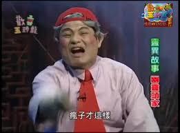 �ҿ�������ô�ˣ�����