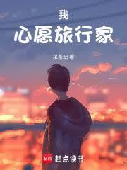 �ң���Ը���мң�����