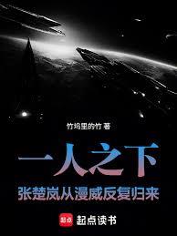 һ��֮�£��ų���������������������