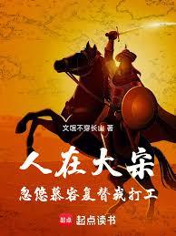 ���ڴ��Σ�����Ľ�ݸ����Ҵ򹤷���