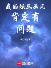 �ҵ���β����϶����������