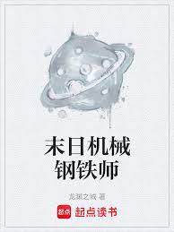 ĩ�ջ�еʦ���ҵ��г����޸������