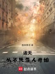 ���죺�Ӳ������˿�ʼ����