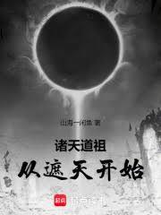 ������棬�����쿪ʼ����