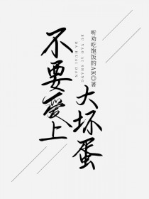 ��Ҫ���ϴ󻵵�����