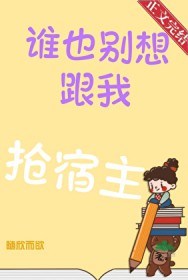 ˭Ҳ�����������������