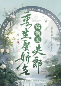 ����Ȣ�������ҷϷ��ɷ���